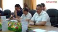 Еженедельное аппаратное совещание в Администрации города Элисты