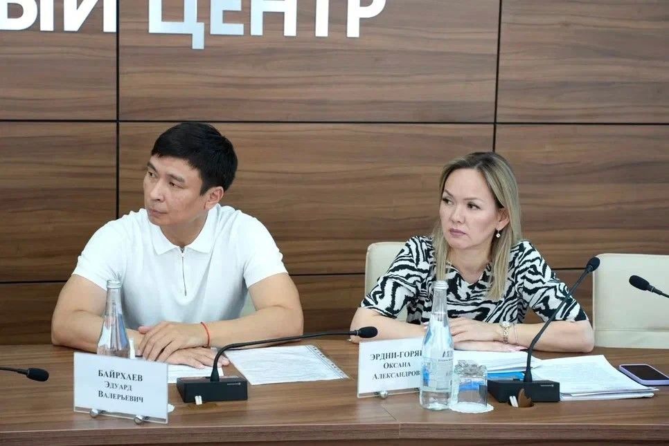 В Правительстве Калмыкии обсудили меры по улучшению инвестиционного климата и условий ведения бизнеса В Правительстве Калмыкии обсудили меры по улучшению инвестиционного климата и условий ведения бизнеса