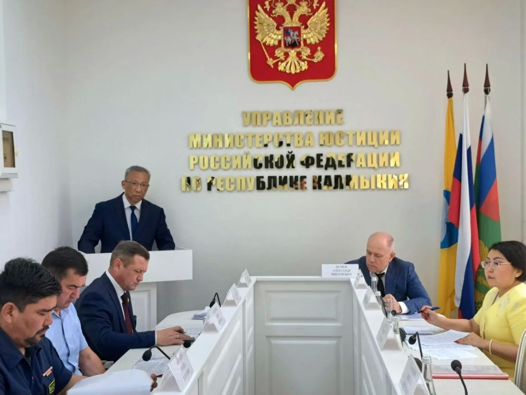 Председатель Народного Хурала (Парламента) Республики Калмыкия Артем Михайлов прннял участие в расширенном оперативном совещании Управления Минюста России по РК Председатель Народного Хурала (Парламента) Республики Калмыкия Артем Михайлов прннял участие в расширенном оперативном совещании Управления Минюста России по РК
