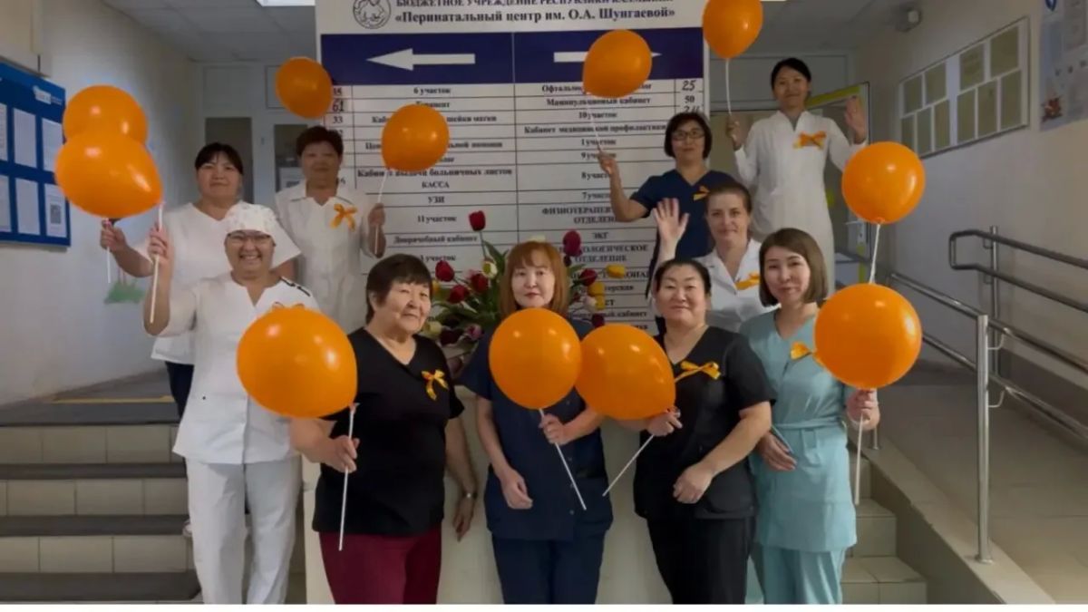 Сегодня в России отмечается День акушера-гинеколога! Сегодня в России отмечается День акушера-гинеколога!