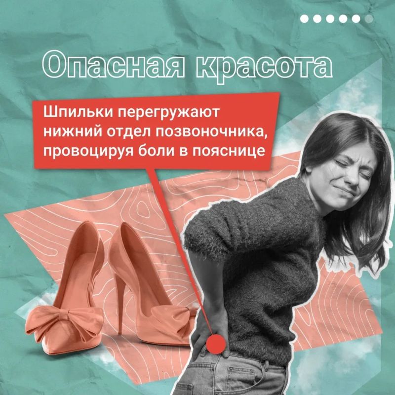 Как сохранить здоровье позвоночника Как сохранить здоровье позвоночника