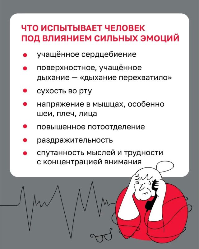 Как телефонные мошенники вводят людей в заблуждение Как телефонные мошенники вводят людей в заблуждение