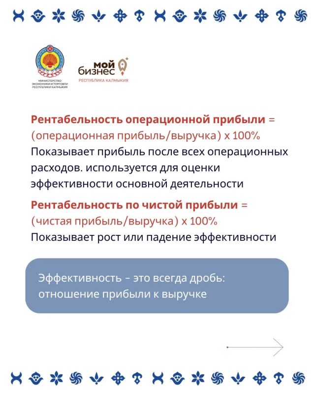 Министерство экономики и торговли Республики Калмыкия продолжает активно поддерживать предпринимательское сообщество Антрацитовского муниципального округа Луганской Народной Республики Министерство экономики и торговли Республики Калмыкия продолжает активно поддерживать предпринимательское сообщество Антрацитовского муниципального округа Луганской Народной Республики