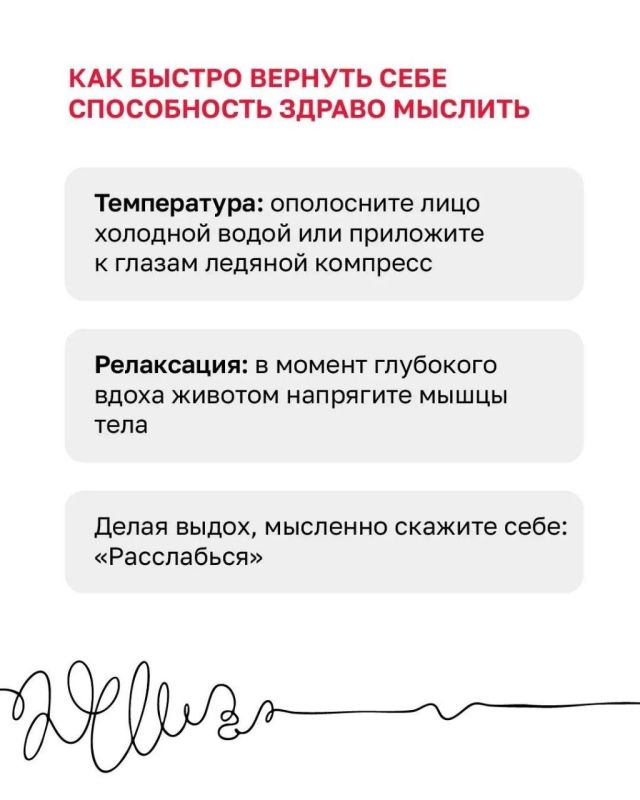 Как телефонные мошенники вводят людей в заблуждение Как телефонные мошенники вводят людей в заблуждение