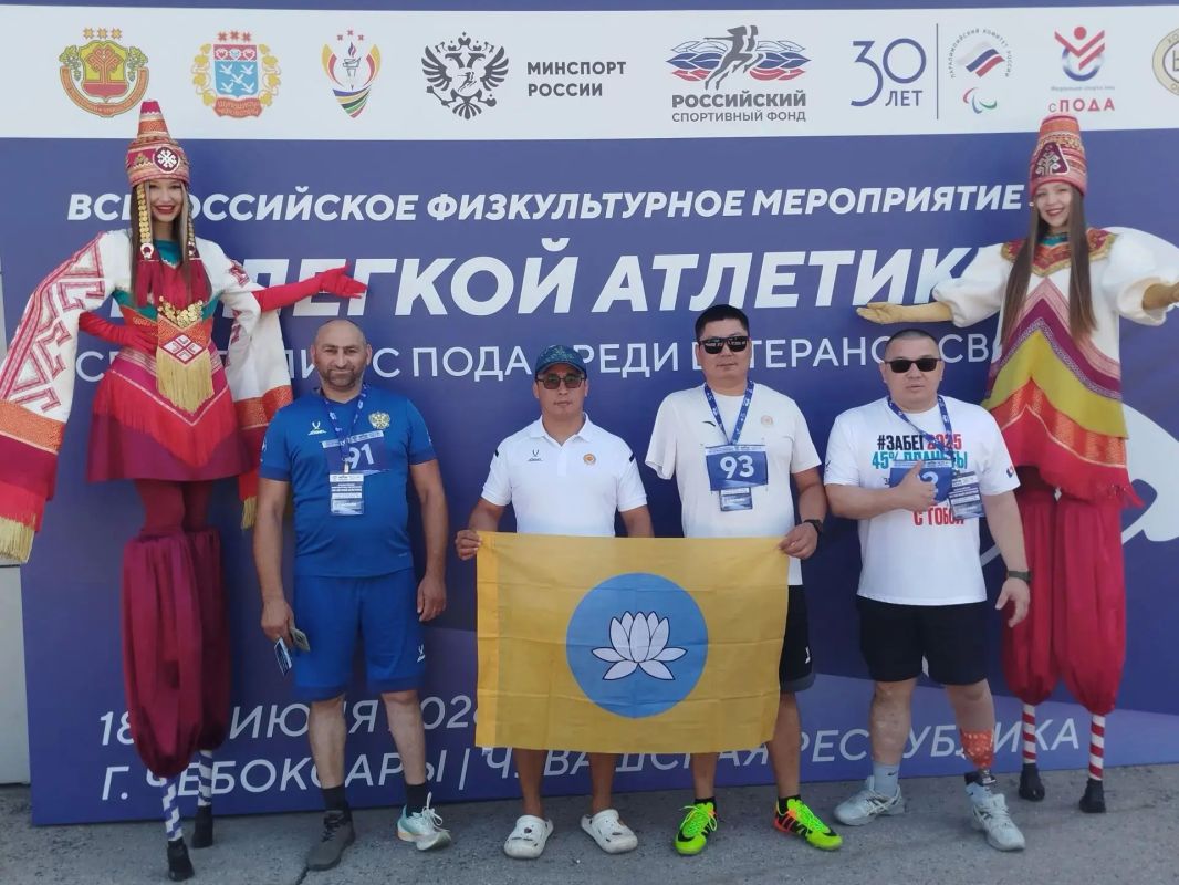 20 июля в Чебоксарах дан старт первым всероссийским соревнованиям по лёгкой атлетике среди ветеранов СВО! 20 июля в Чебоксарах дан старт первым всероссийским соревнованиям по лёгкой атлетике среди ветеранов СВО!