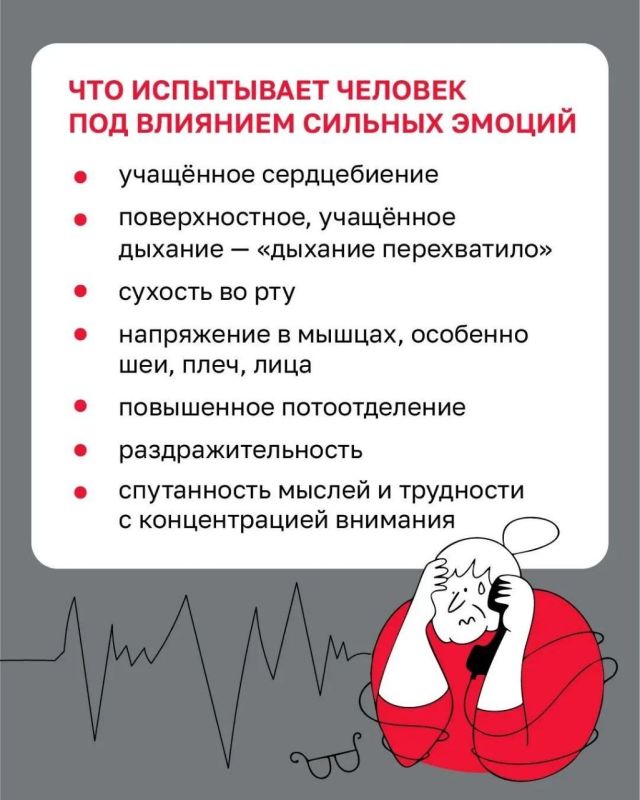 Как телефонные мошенники вводят людей в заблуждение Как телефонные мошенники вводят людей в заблуждение
