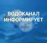 � ������ ��������� �������� �� ���� ������ ��-�� ������� ����������