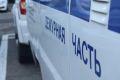 В Калмыкии полицейские изъяли наркотики у пассажира автомобиля