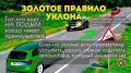 ����������� ���: ������� ������� ������ �������� � �������