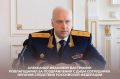 Уважаемые коллеги, дорогие друзья!