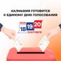� ���� ���� 20 �������� � ������ ��������� ������ ��������� ��������������� ���� 9 ������