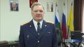 Поздравление руководителя следственного управления СК России по Республике Калмыкия Константина Антохова с Днем сотрудника органов следствия Российской Федерации