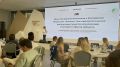 Проект Калмыкии вошел в число лучших практик Общества «Знание»