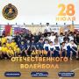 �������, 28 ����, ������ �������� ���� �������������� ��������� � ��������, ����������� ������ �� ����� ���������, ���������� � ������� ����� ������!