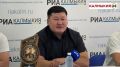 В Калмыкии полным ходом идёт подготовка к открытому межрегиональному турниру по греко-римской борьбе, посвящённому памяти Героя Калмыкии, заслуженного мастера спорта России, чемпиона мира и Европы Санджи Каруева