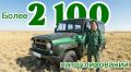 ����� 2 100 �������������� � 90 ����� ����������: ��� � �������� � ������ �������������� ������ 2026 ���� ������ �������� �� ������ ������� �����
