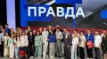 Член Молодежной избирательной комиссии Республики Калмыкия Бадма Асархинов принял участие в ежегодном Всероссийском молодежном образовательном форуме «Территория смыслов» в городе Солнечногорск с 26 по 30 июля