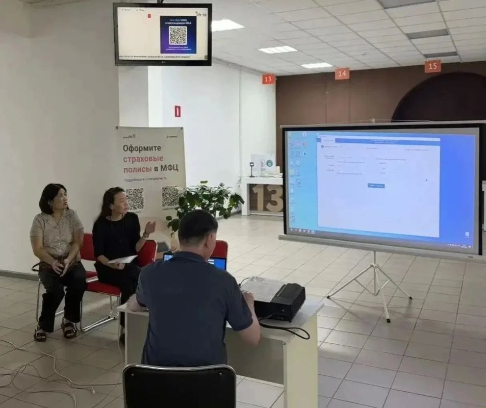 В рамках подготовки и проведения выборов депутатов Государственной Думы Федерального Собрания Российской Федерации девятого созыва и в целях реализации соглашения о взаимодействии между АУ «Многофункциональный центр... В рамках подготовки и проведения выборов депутатов Государственной Думы Федерального Собрания Российской Федерации девятого созыва и в целях реализации соглашения о взаимодействии между АУ «Многофункциональный центр...