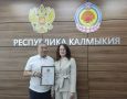 Сегодня, 31 июля 2026 года, в Ситуационном центре Дома Правительства Республики Калмыкия начальник Управления по внутренней политике Администрации Главы Республики Калмыкия Алина Петрова вручила благодарность заместителю...