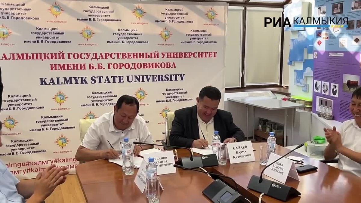 Новые корма для степного региона: КалмГУ и агропредприятие запускают совместный проект