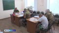 Что изменится для жителей Калмыкии с сегодняшнего дня?