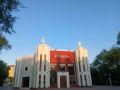 Доброе утро!. Сегодня 3 августа, понедельник