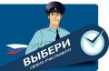 � ��� ������ �������� ��������� ������������� ������� ��������� ���������� � 2026�