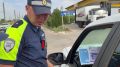 На территории города Элиста прошла профилактическая акция «За рулем ничего крепче кофе»