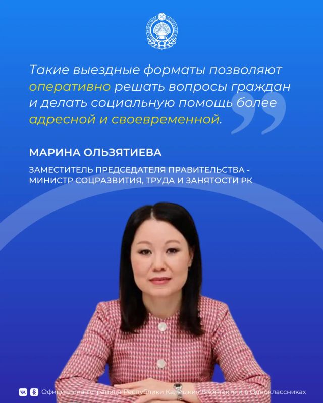 Мобильные бригады комплексных центров социального обслуживания населения продолжают важную миссию, оказывая помощь тем, кто не может добраться в медицинские учреждения самостоятельно Мобильные бригады комплексных центров социального обслуживания населения продолжают важную миссию, оказывая помощь тем, кто не может добраться в медицинские учреждения самостоятельно