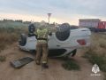 Сотрудники МЧС России ликвидировали последствия ДТП в Лаганском районе