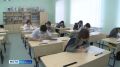 Какие изменения ждут школьников с 1 сентября