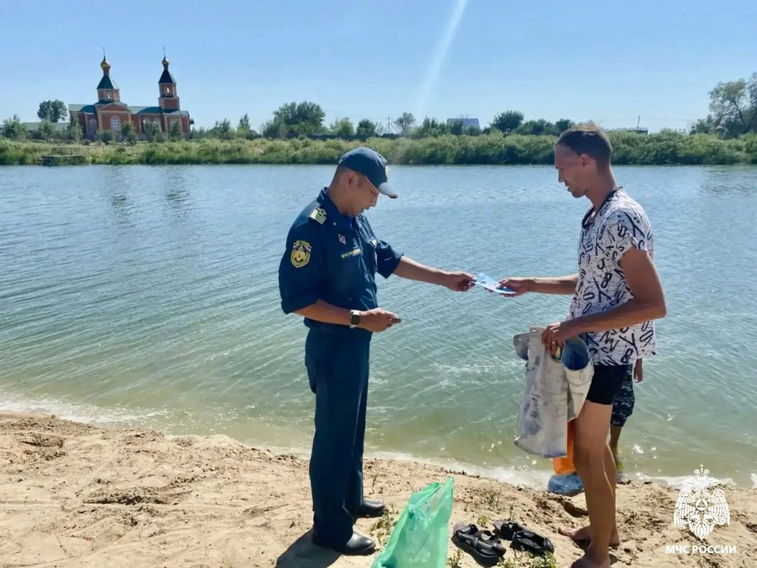 Красота природы не должна отвлекать от безопасности Красота природы не должна отвлекать от безопасности