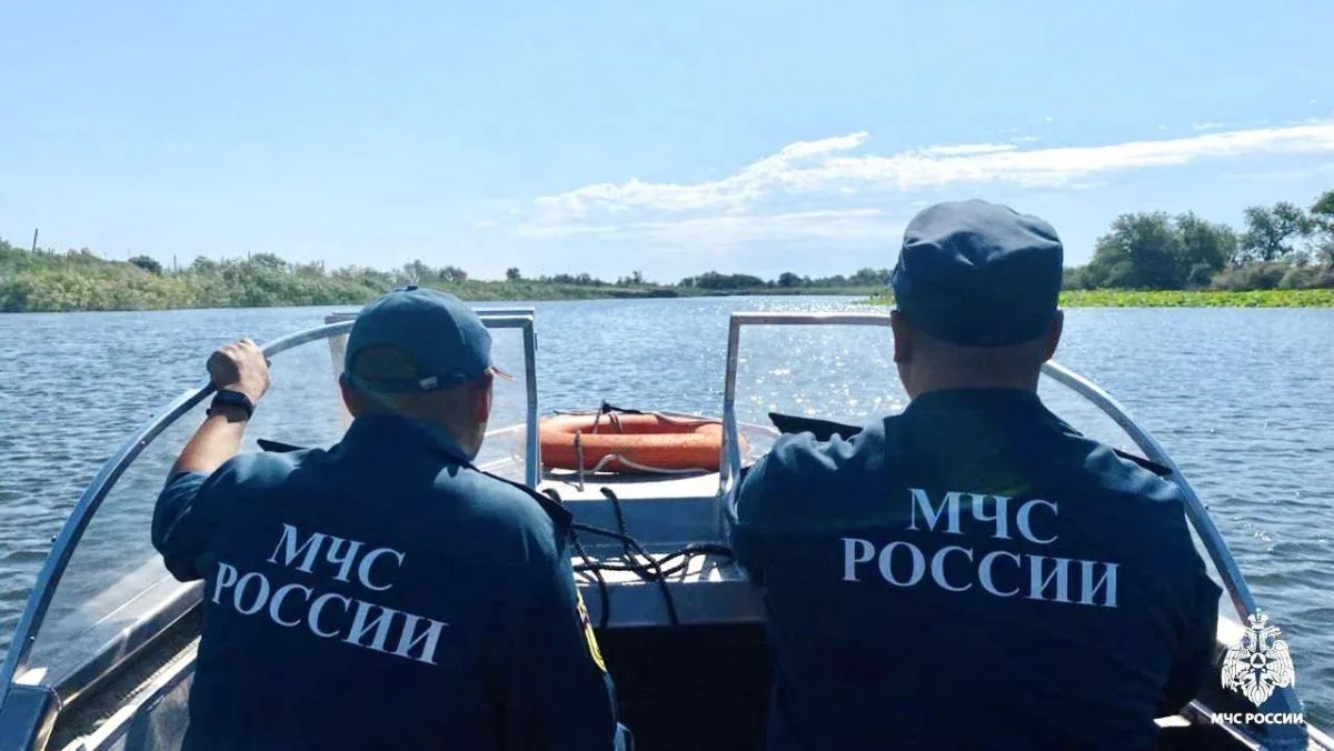 Красота природы не должна отвлекать от безопасности Красота природы не должна отвлекать от безопасности