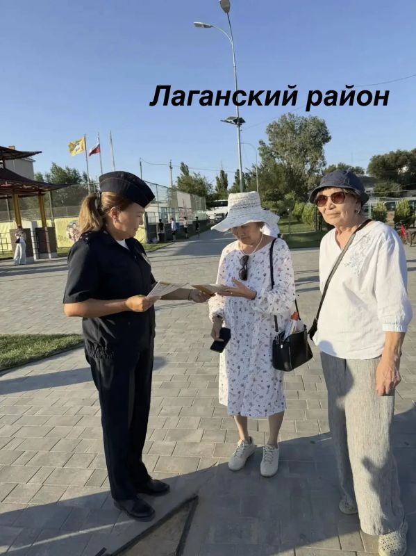 Сотрудниками полиции Калмыкии продолжается информационно-разъяснительная работа с гражданами о новых способах и видах дистанционного мошенничества Сотрудниками полиции Калмыкии продолжается информационно-разъяснительная работа с гражданами о новых способах и видах дистанционного мошенничества
