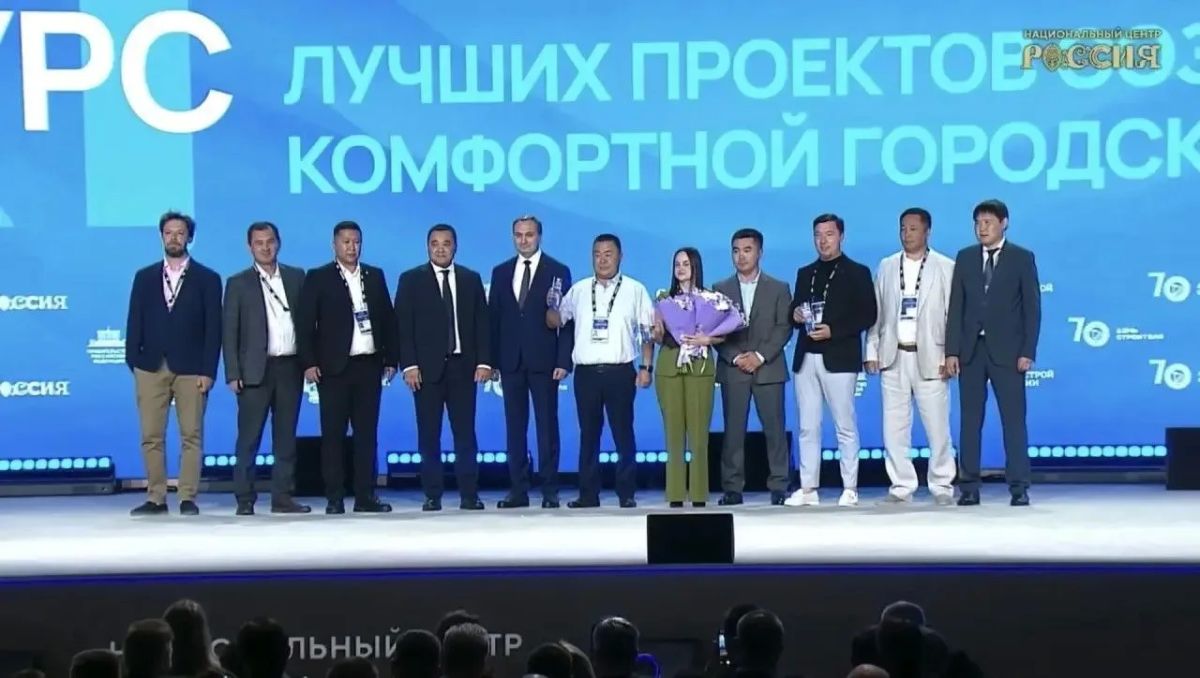 Сразу три проекта из Калмыкии стали победителями престижного конкурса лучших проектов создания комфортной городской среды Сразу три проекта из Калмыкии стали победителями престижного конкурса лучших проектов создания комфортной городской среды