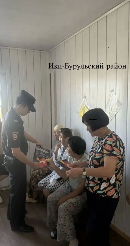 Сотрудниками полиции Калмыкии продолжается информационно-разъяснительная работа с гражданами о новых способах и видах дистанционного мошенничества Сотрудниками полиции Калмыкии продолжается информационно-разъяснительная работа с гражданами о новых способах и видах дистанционного мошенничества