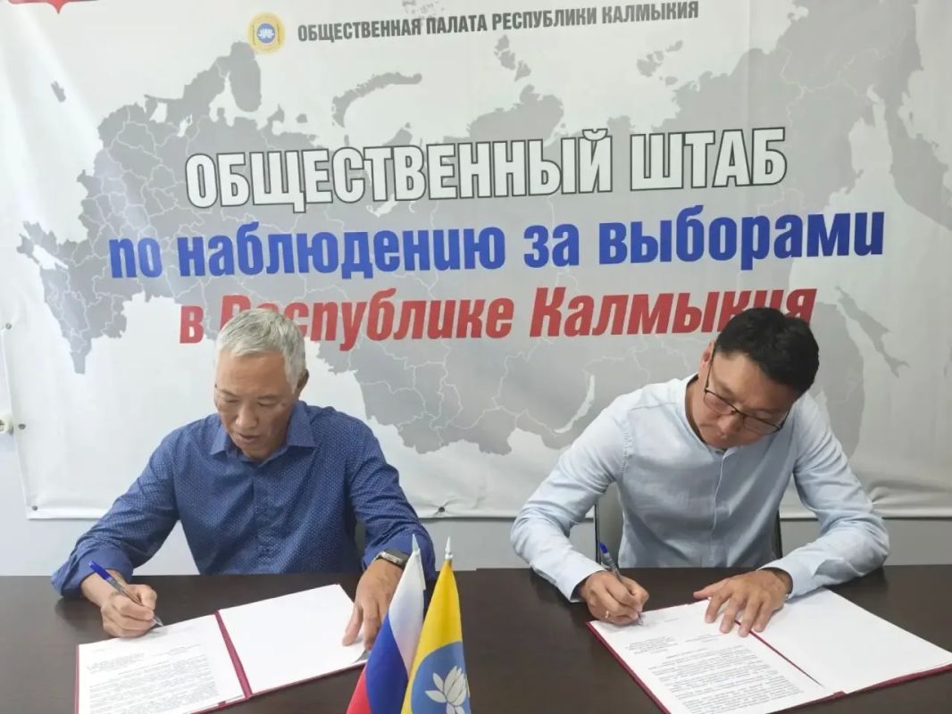 Прозрачные выборы: Общественная палата Калмыкии и журналисты объединяют усилия Прозрачные выборы: Общественная палата Калмыкии и журналисты объединяют усилия