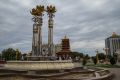 В Калмыкии обсудили подготовку к проведению региональной программы Международного фестиваля молодёжи - 2026