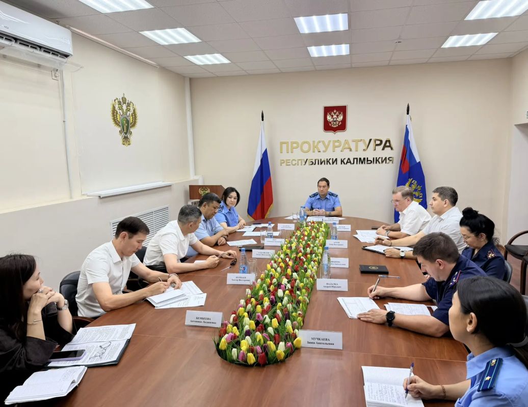 В прокуратуре Республики Калмыкия состоялось заседание межведомственной рабочей группы по вопросам жилищных прав детей-сирот и детей, оставшихся без попечения родителей В прокуратуре Республики Калмыкия состоялось заседание межведомственной рабочей группы по вопросам жилищных прав детей-сирот и детей, оставшихся без попечения родителей