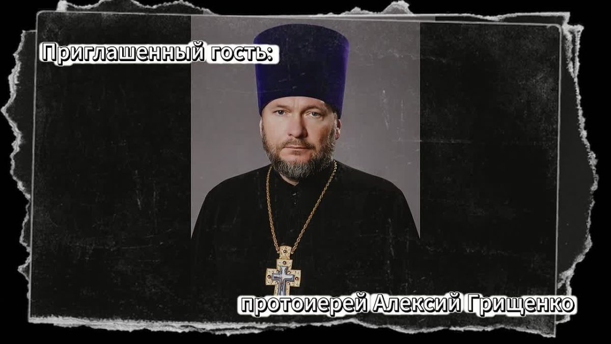 С 14 августа по всем муниципалитетам Калмыкии начали представлять Икону «Явление Христа Спасителя в Элисте», в основе которой событие 80 летней давности
