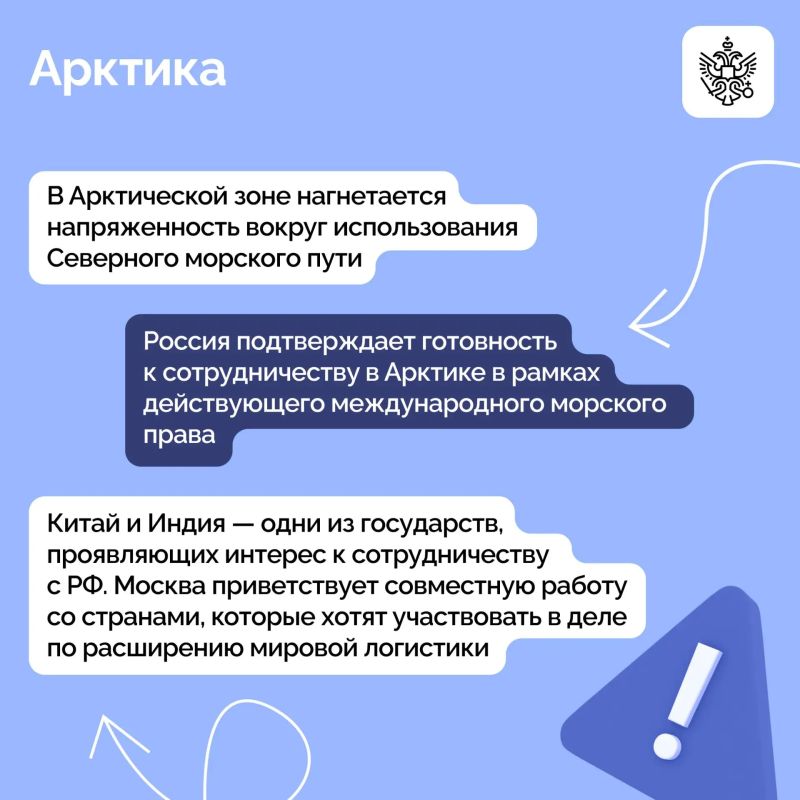Владимир Путин на борту гвардейского ракетного крейсера «Варяг» принял участие в завершающей стадии учений Тихоокеанского флота Владимир Путин на борту гвардейского ракетного крейсера «Варяг» принял участие в завершающей стадии учений Тихоокеанского флота