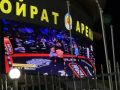 ���������� �� ��� ������� �������� ��������������� �� ������ �����-����� � ������