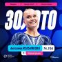 Ангелина Мельникова завоевала золото чемпионата Европы в опорном прыжке и стала шестикратной чемпионкой Европы
