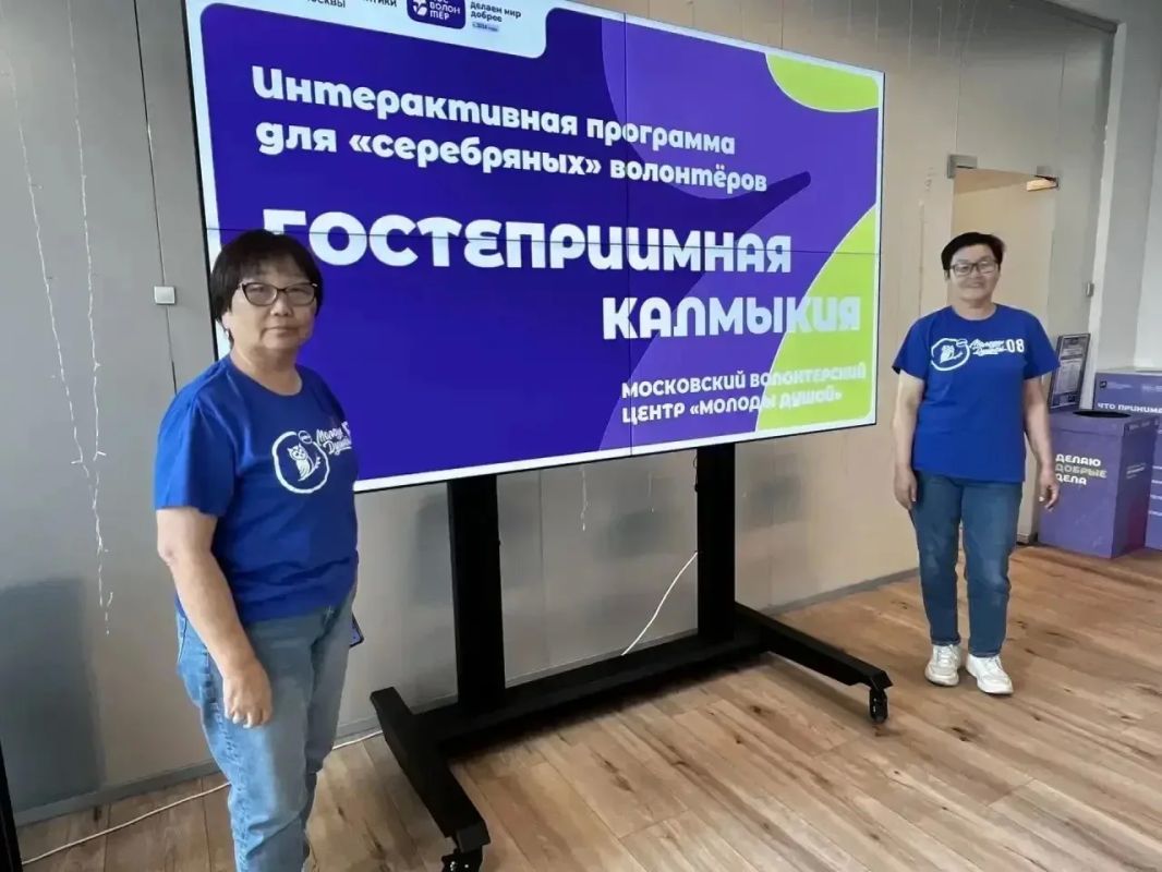 Бату Хасиков: Волонтеры Калмыкии начали работу на IV Международном буддийском форуме в Тыве Бату Хасиков: Волонтеры Калмыкии начали работу на IV Международном буддийском форуме в Тыве