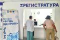 Бату Хасиков: В Калмыкии стартует новый этап проекта «Будь здоров!»