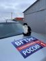 Животные трудятся в каждой двенадцатой компании России