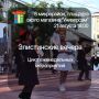 � ��� �������, 21 �������, ������������ ������ �������� � 8� ����������!