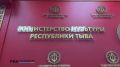 Межрегиональный фестиваль «лчей»: новое единство буддийских республик!