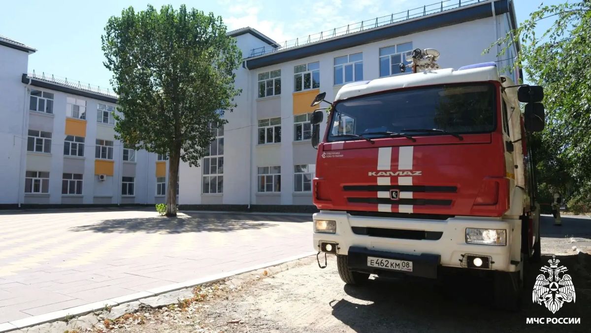 Спокойствие, четкость, готовность: образовательные организации Калмыкии приняли участие в Всероссийских антитеррористических учениях Спокойствие, четкость, готовность: образовательные организации Калмыкии приняли участие в Всероссийских антитеррористических учениях