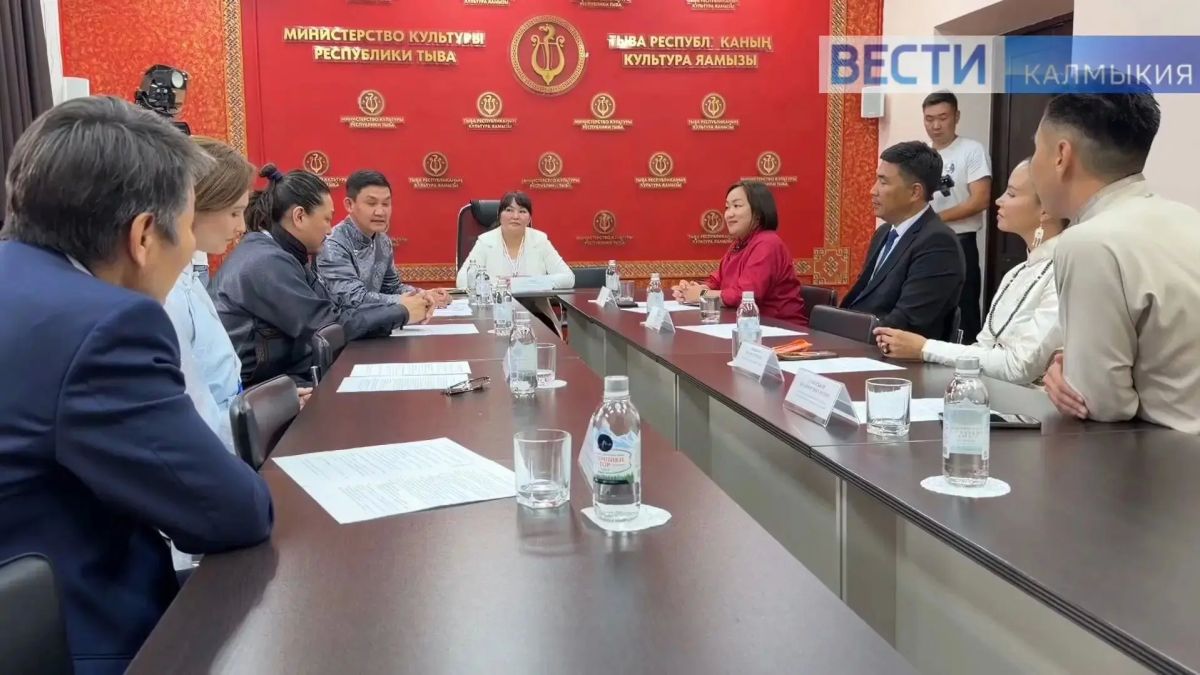 В Минкультуры Калмыкии прошла пресс-конференция, посвященная фестивалю «лчей» Масштабное событие станет ярким завершением Международного буддийского форума. Представители регионов отметили, что такие встречи было бы... В Минкультуры Калмыкии прошла пресс-конференция, посвященная фестивалю «лчей» Масштабное событие станет ярким завершением Международного буддийского форума. Представители регионов отметили, что такие встречи было бы...
